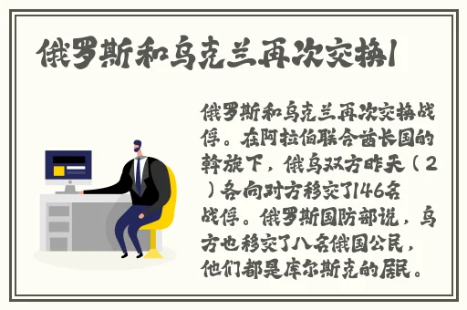 沈芯语奥澳门大象传媒