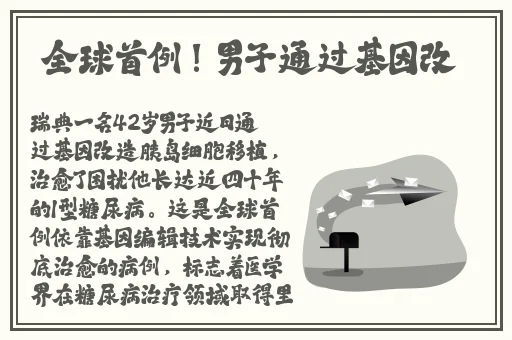 我的美女老板在线观看