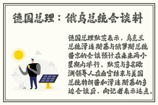 久久久精品国产999