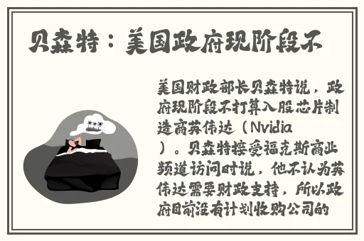 国产精品无码在线