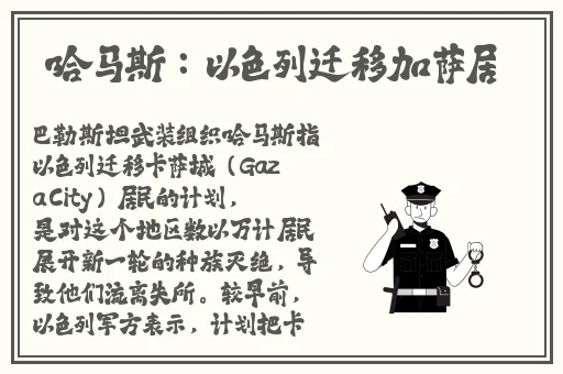 综合一和综合二